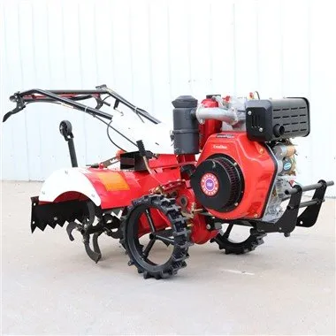 Small Cultivator Machine